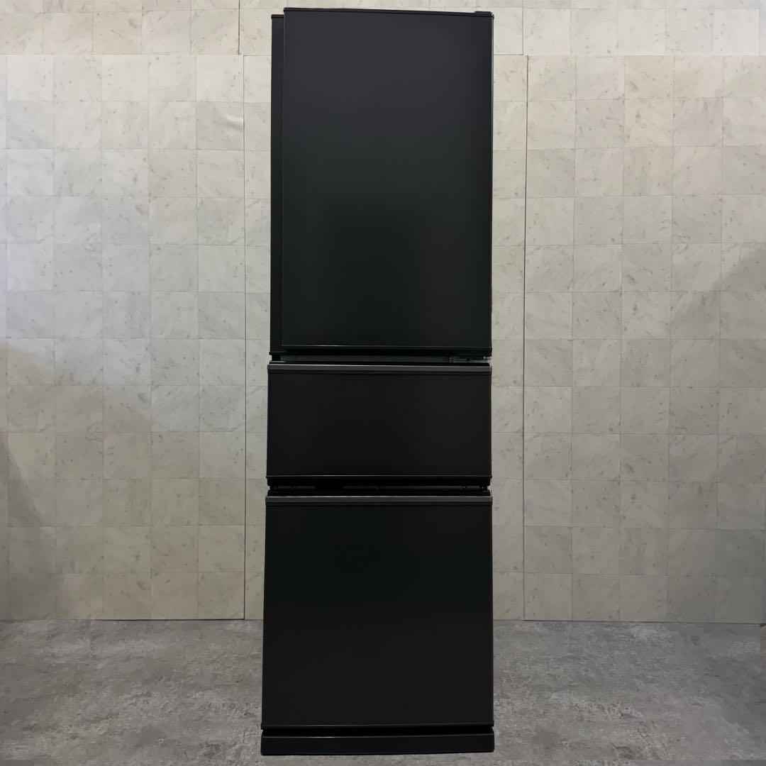 【配送・設置無料‼️】三菱電機 冷蔵庫 300L 24年製 自動製氷機能付き‼️