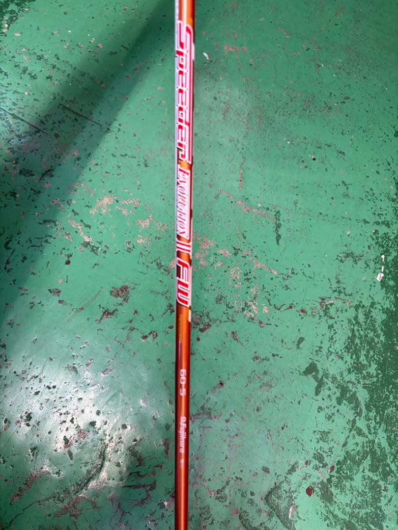 YAMAHA RMX フェアウィエウッド　5W17°