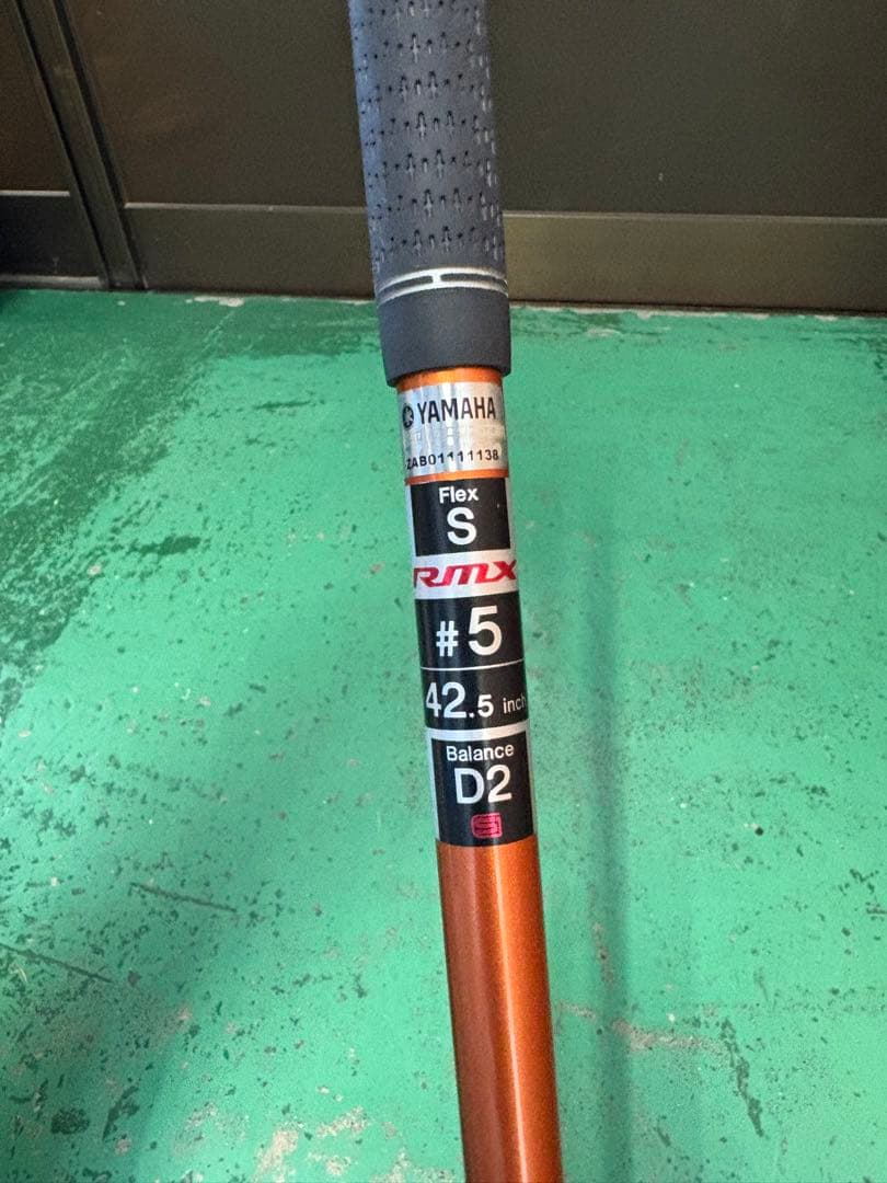YAMAHA RMX フェアウィエウッド　5W17°