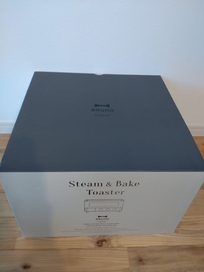BRUNO スチーム＆ベイク トースター グレー