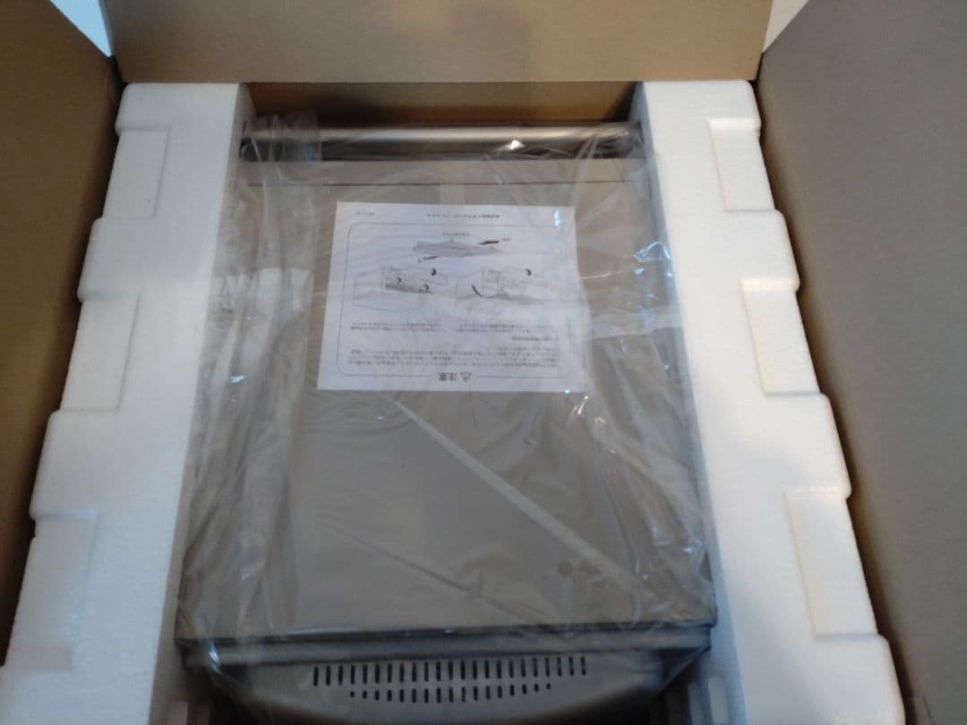 BRUNO スチーム＆ベイク トースター グレー