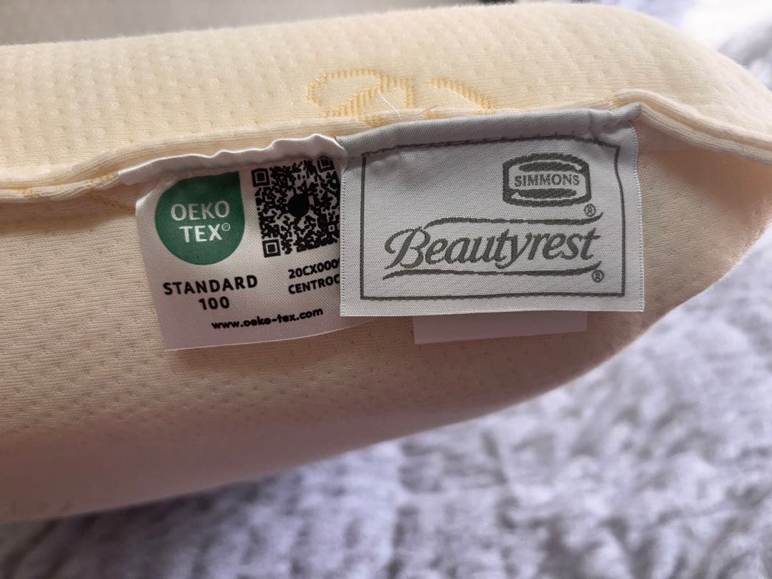 ★シモンズ・SIMMONS ヴィスコスプリング ファーム★専用ピローケース付き