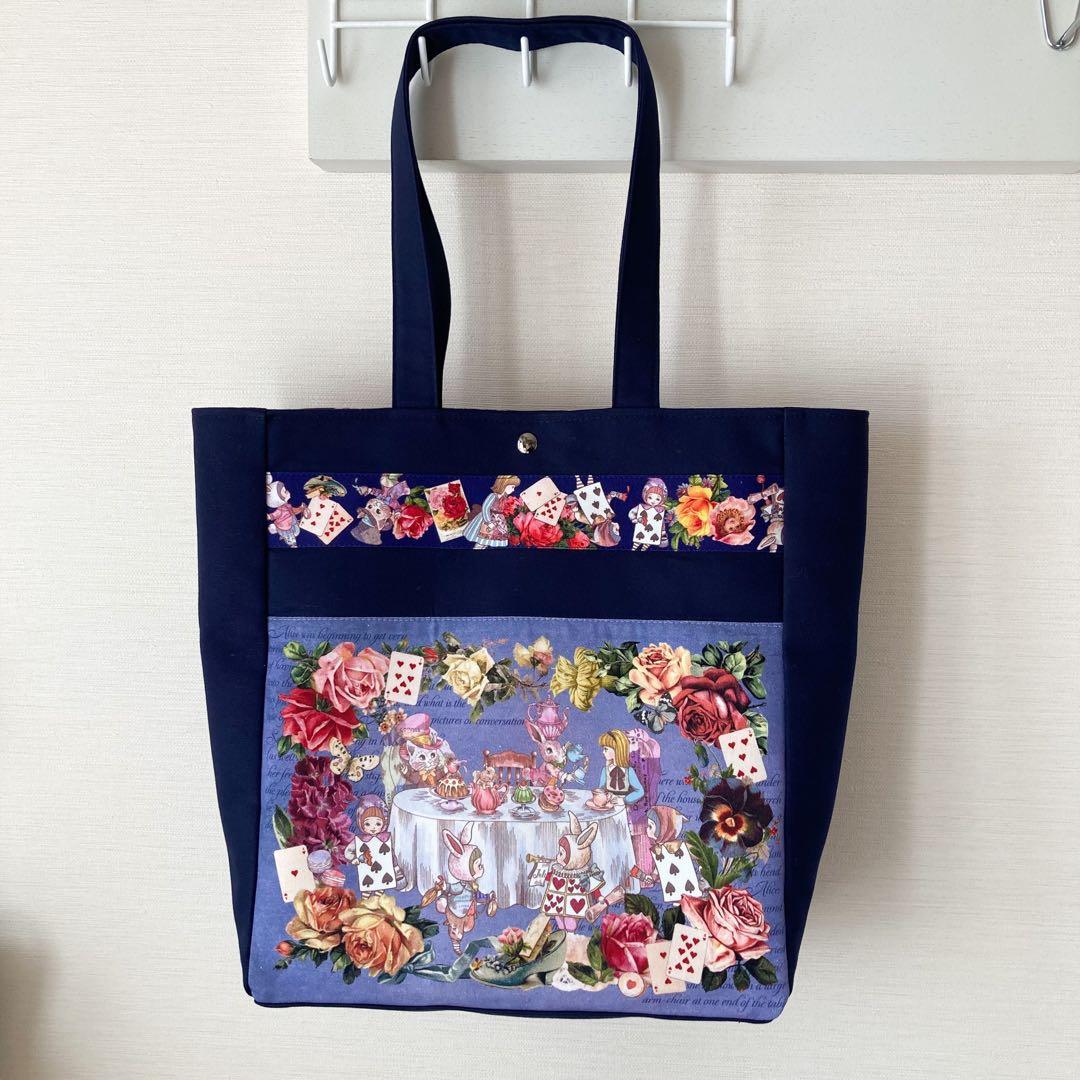 majumaju様　オーダー分