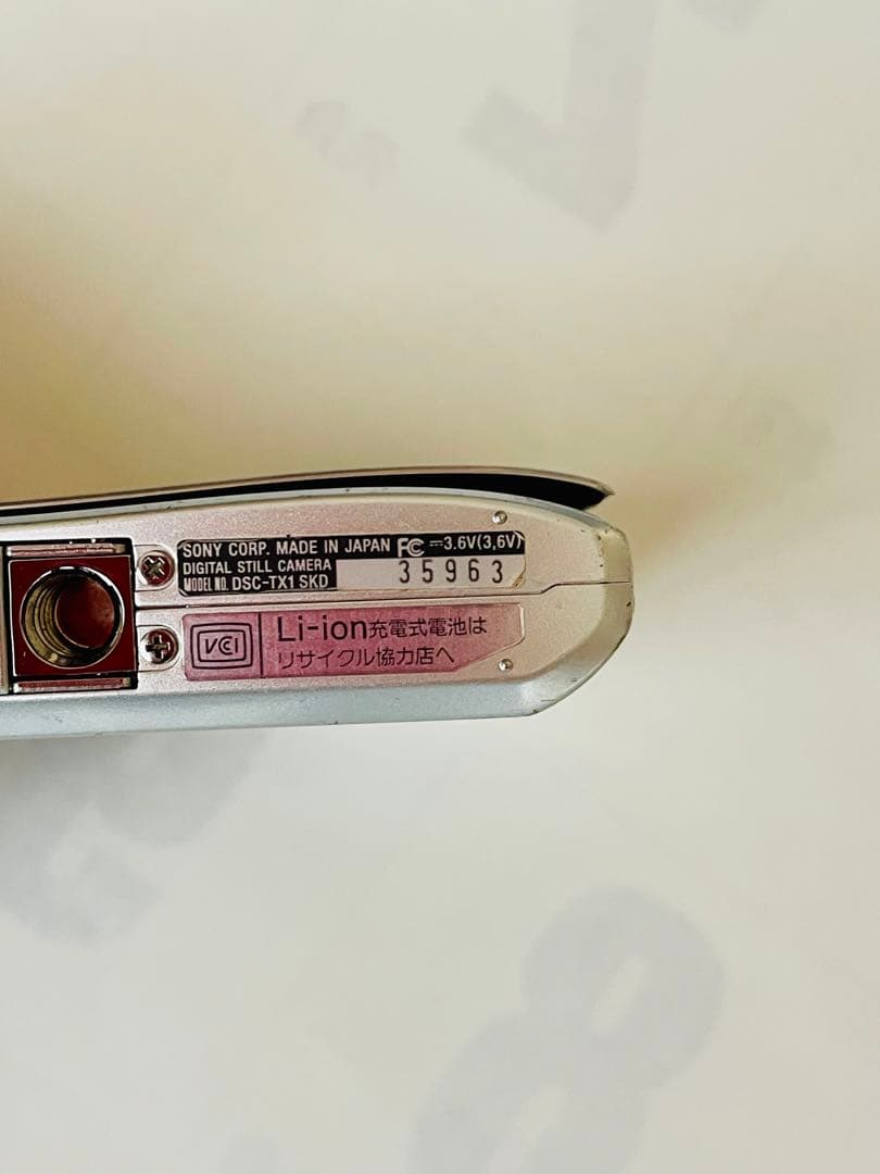 SONY DSC-TX1 コンパクトデジタルカメラ　動作未確認