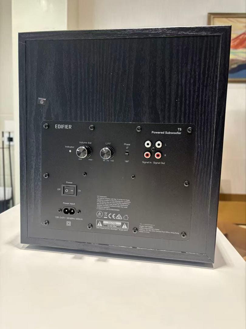 1098黒/Edifier T5 70W 8インチ サブウーファー、スピーカー用