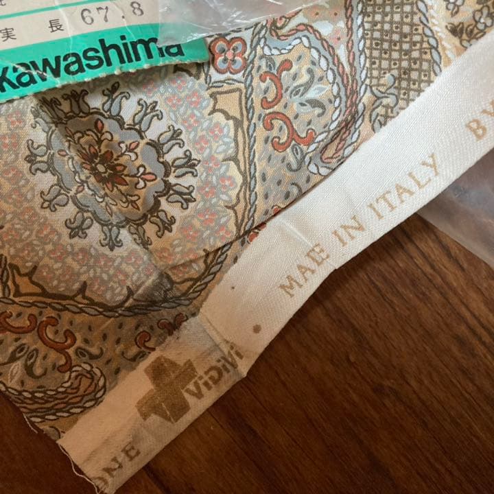 カワシマオリモノ 川島織物 高級 カーテン生地 59m イタリア製
