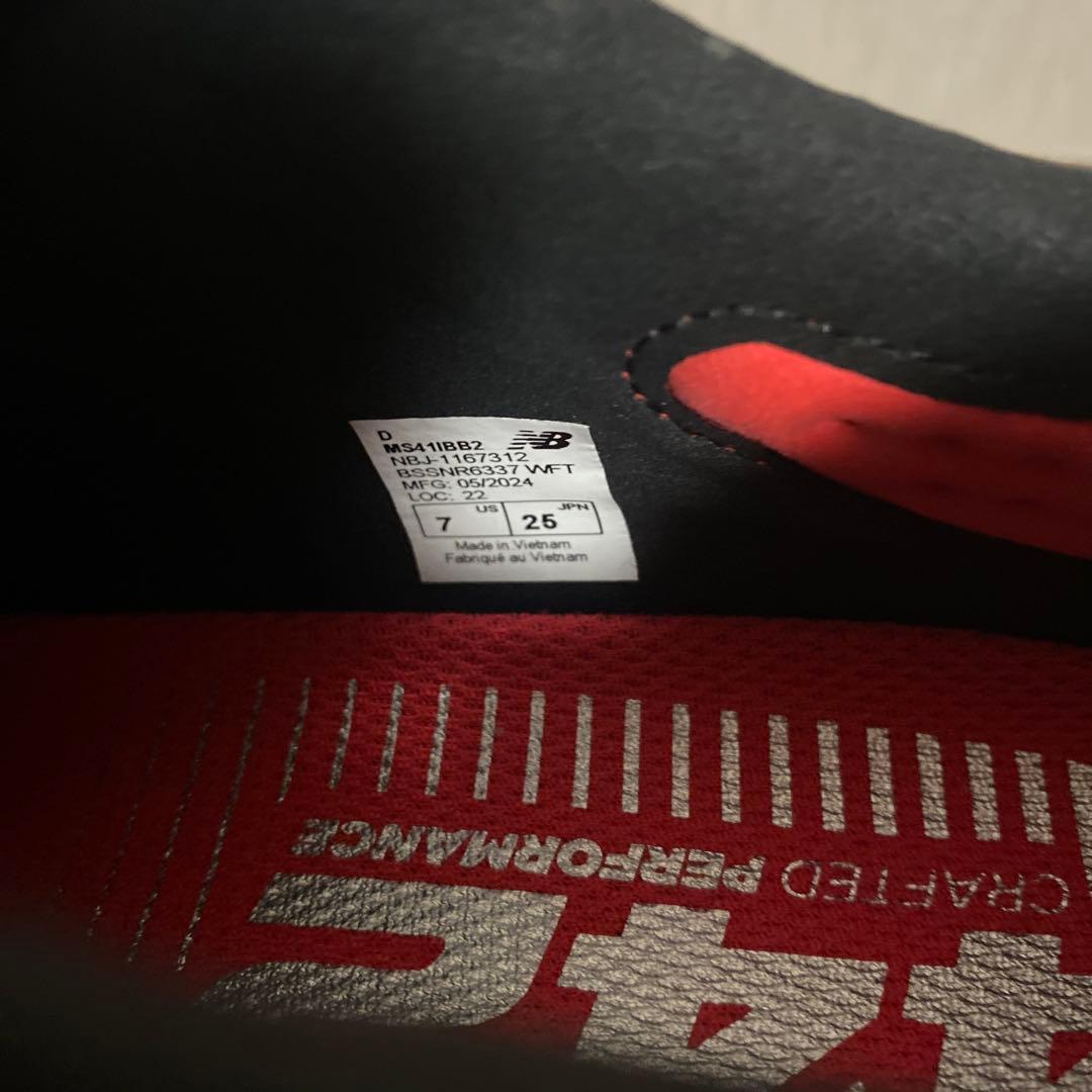 【即日発送可】フットサルシューズ　25cm New Balance