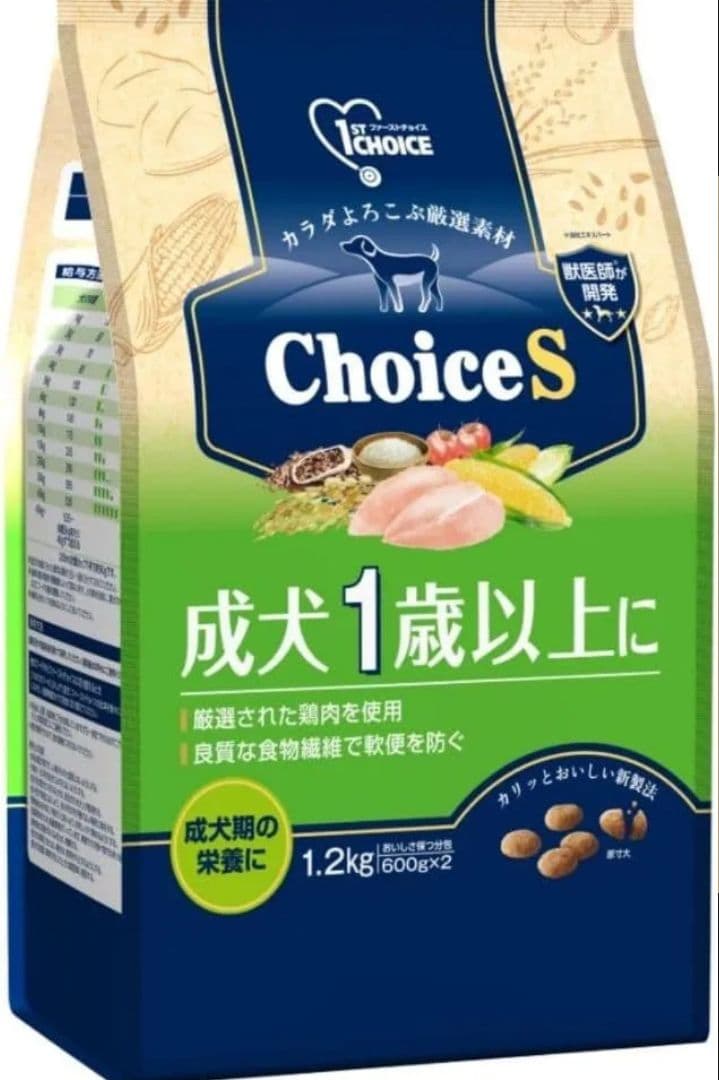 ドッグフード ドライフード 18kg