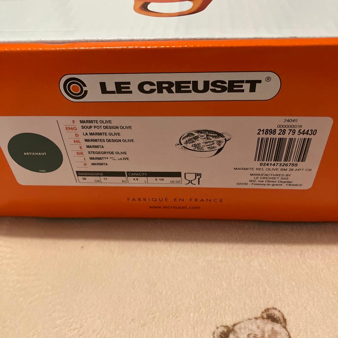 新品未使用＊ルクルーゼ／シグニチャーマルミット28cm オリーブブランチレリーフ