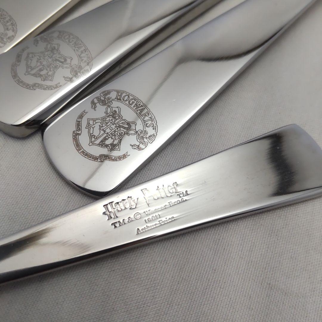 ハリーポッター 日本未発売 アーサープライス カトラリー セット ホグワーツ