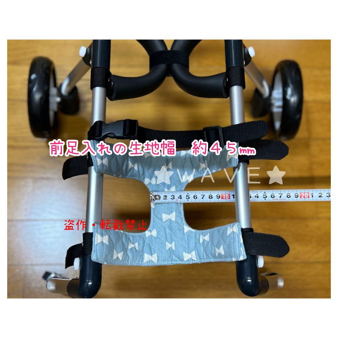 rouken.seta　犬用車椅子　犬の車いす　歩行補助　犬の車いす　老犬