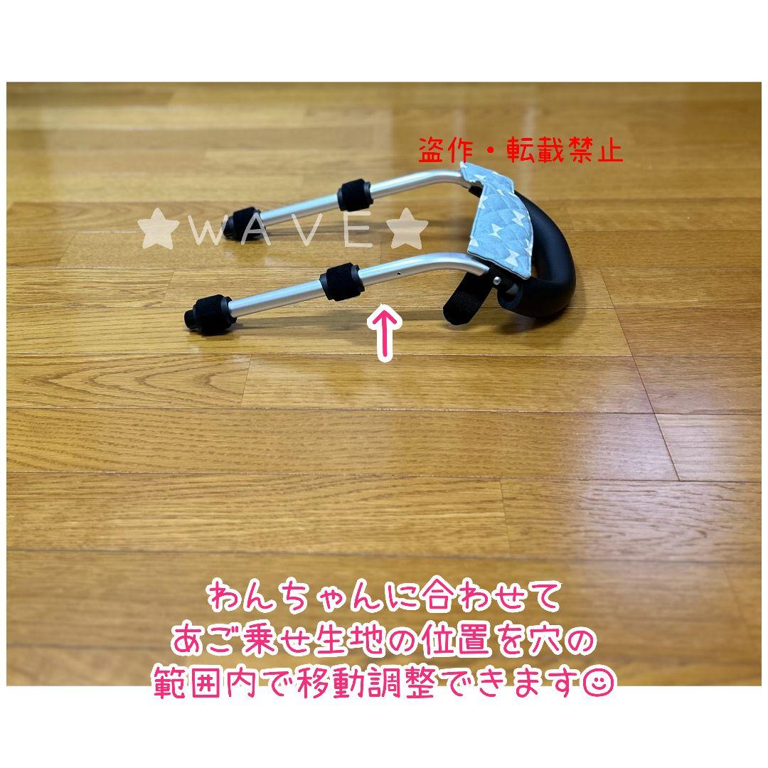 rouken.seta　犬用車椅子　犬の車いす　歩行補助　犬の車いす　老犬