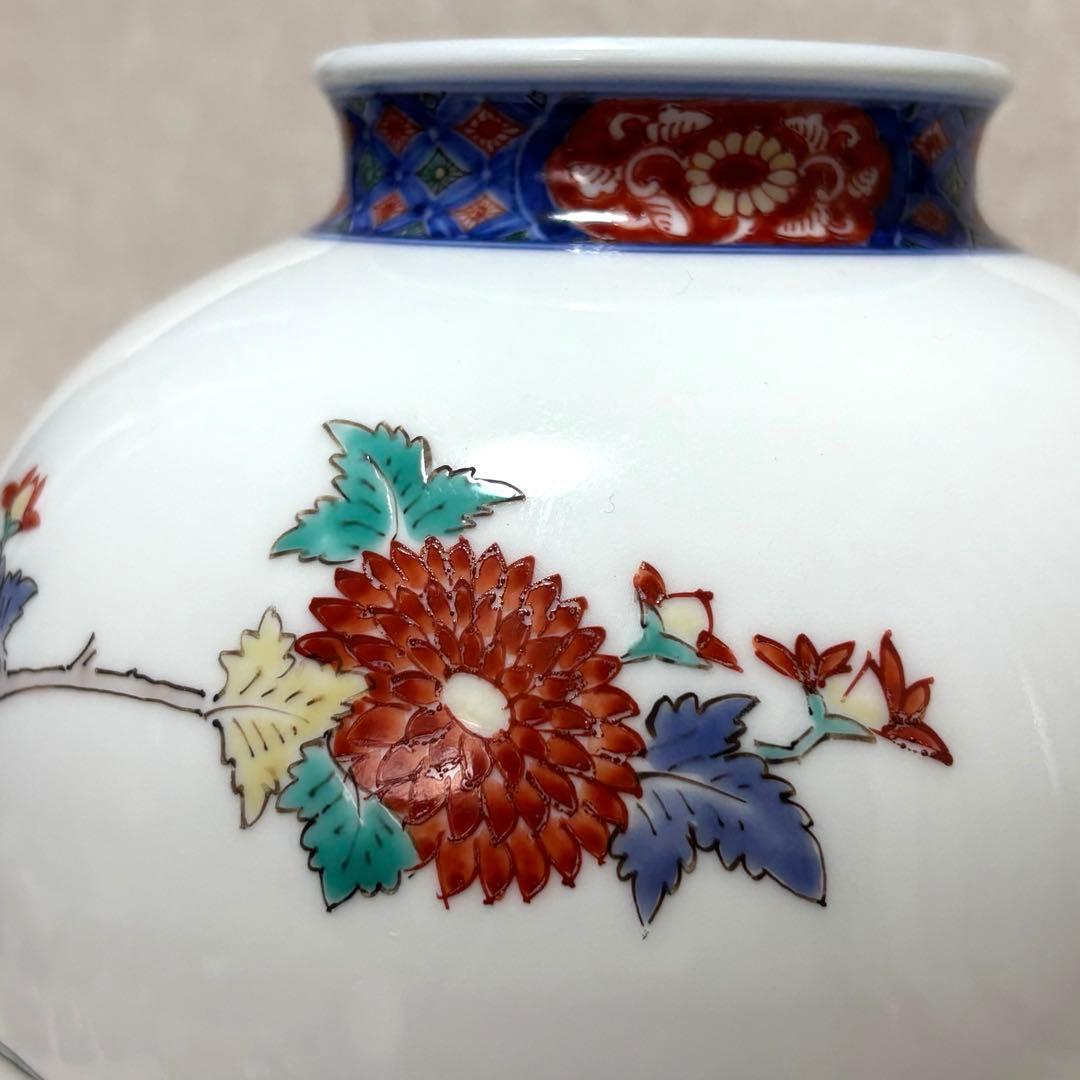 十四代 酒井田柿右衛門 染錦 花鳥文 花瓶 共箱 有田焼