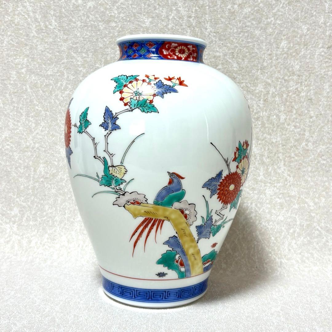 十四代 酒井田柿右衛門 染錦 花鳥文 花瓶 共箱 有田焼