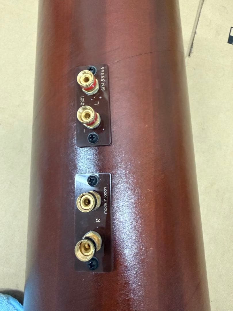 M's System　エムズシステム MS-0801　波動スピーカー