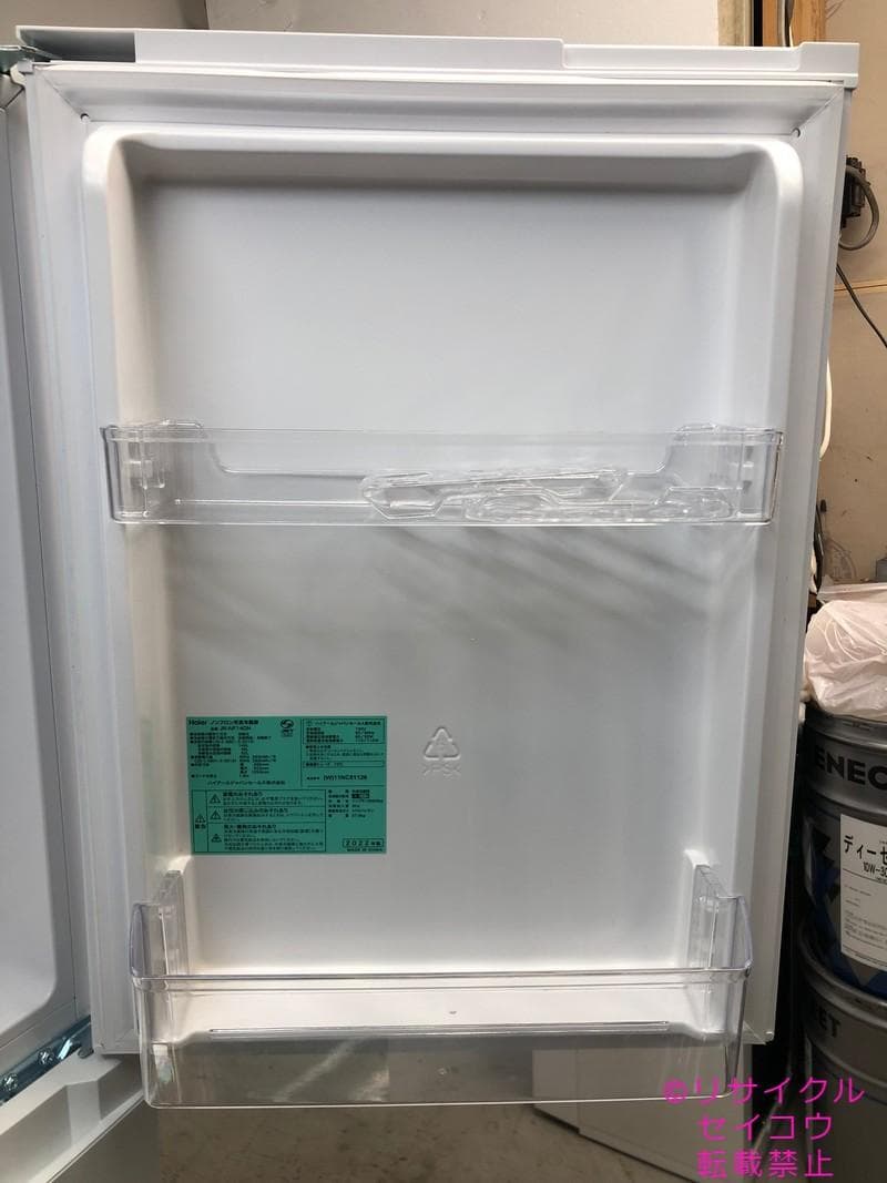 【中古】ハイアール冷蔵庫 140L 2022年式2510311618