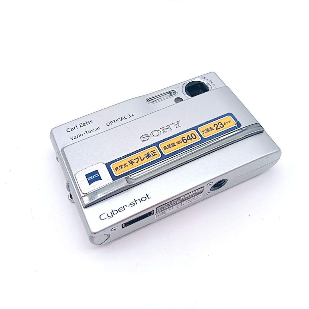 【希少】SONY サイバーショット DSC-T9 シルバー コンデジ オールド