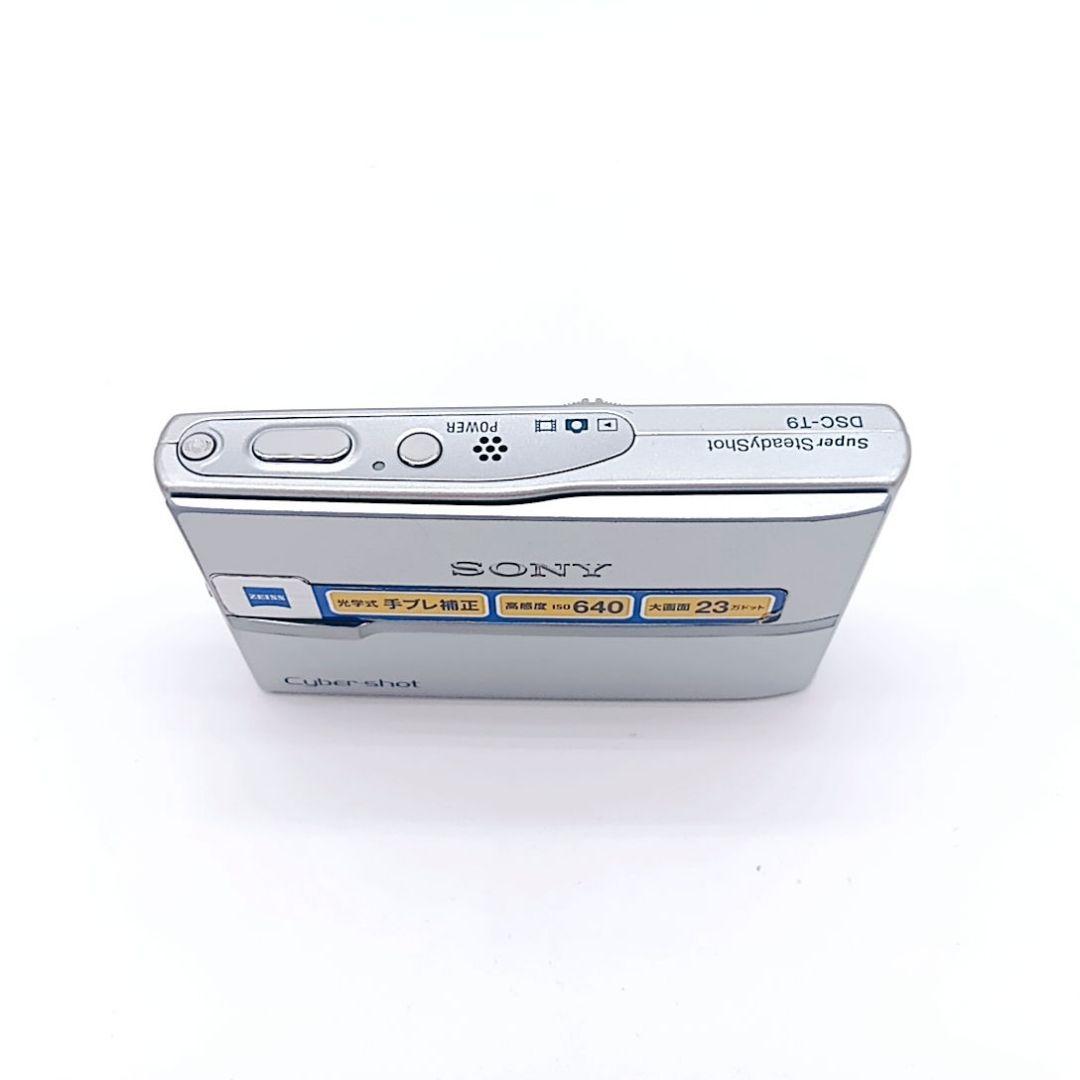 【希少】SONY サイバーショット DSC-T9 シルバー コンデジ オールド
