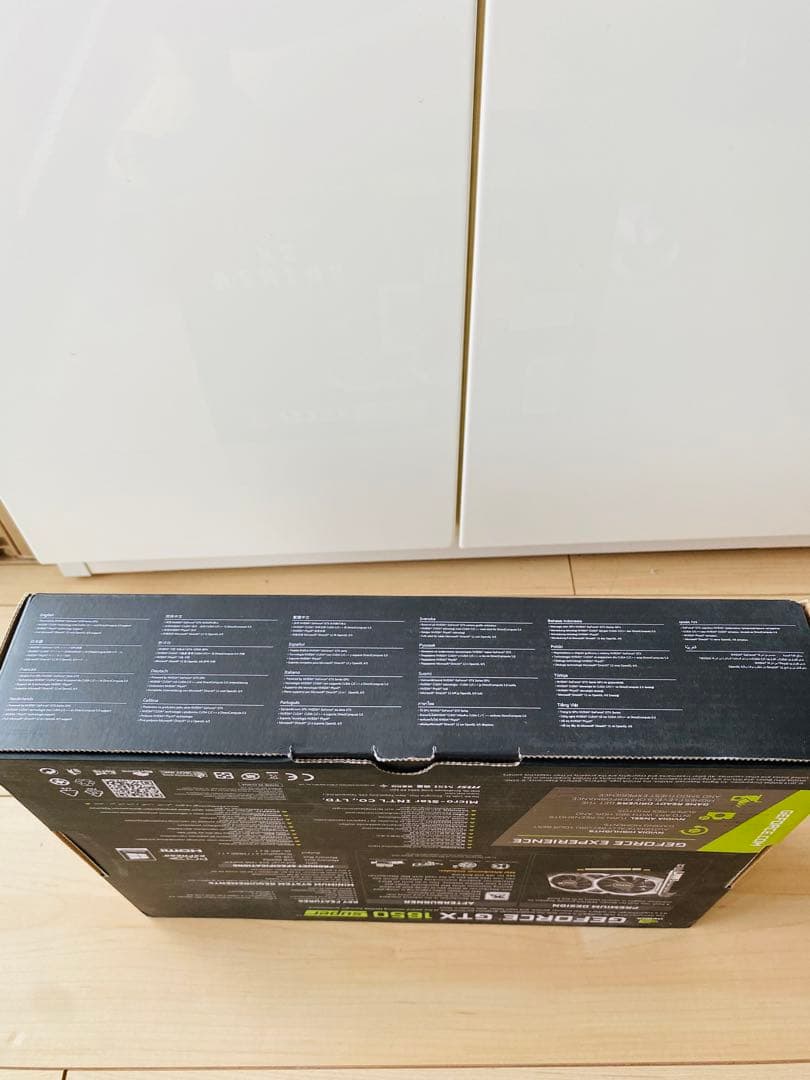 未開封MSI GeForce GTX 1650 SUPER VENTUS XS