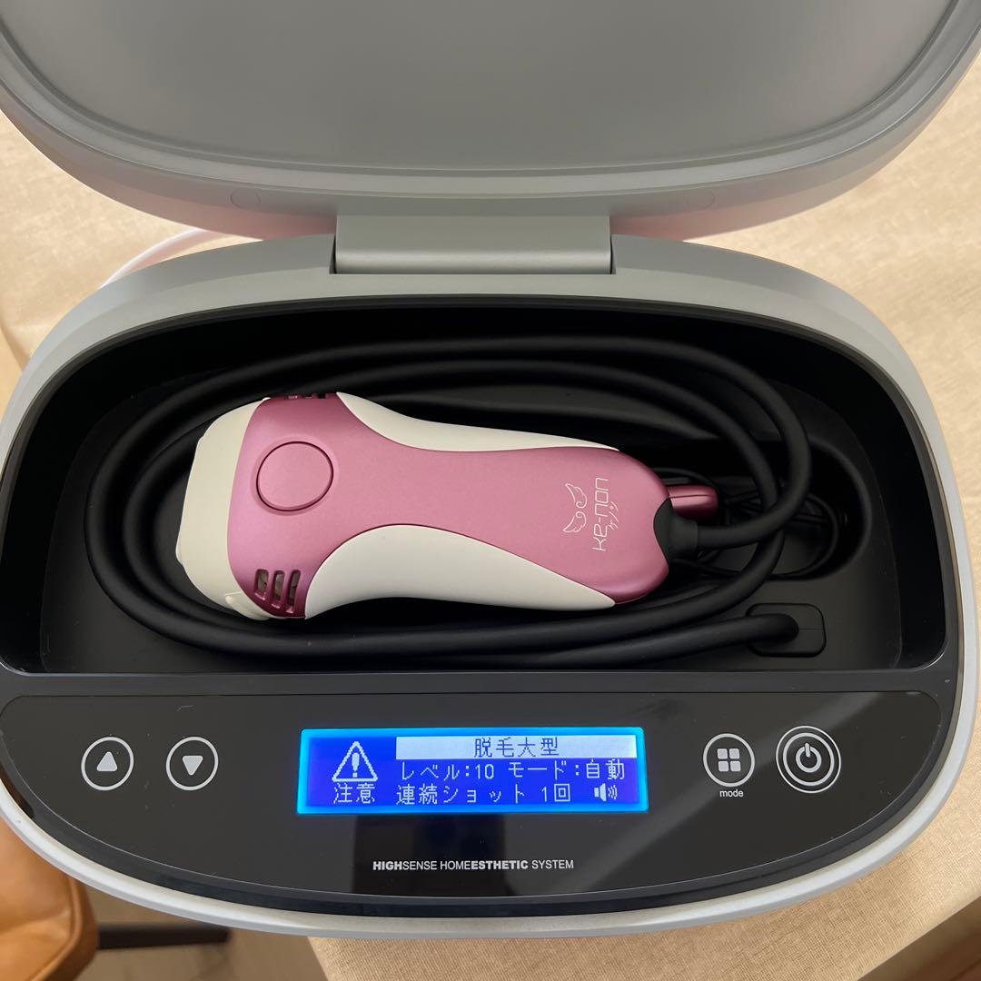ケノン　全身脱毛器　ピンク