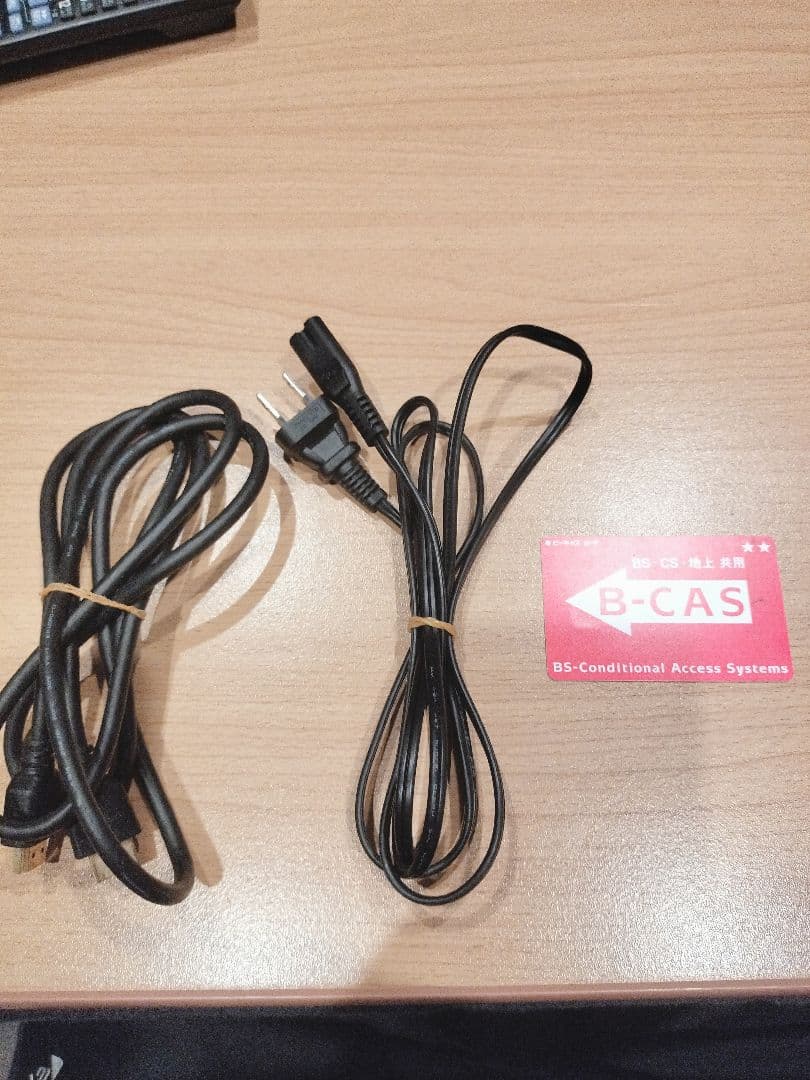 即日発送！パナソニックPanasonic ブルーレイレコーダー