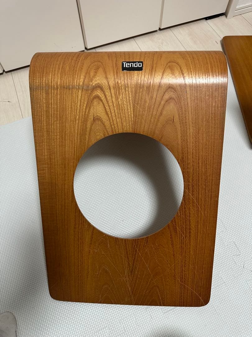 【高級家具】天童木工 座椅子 2脚セット