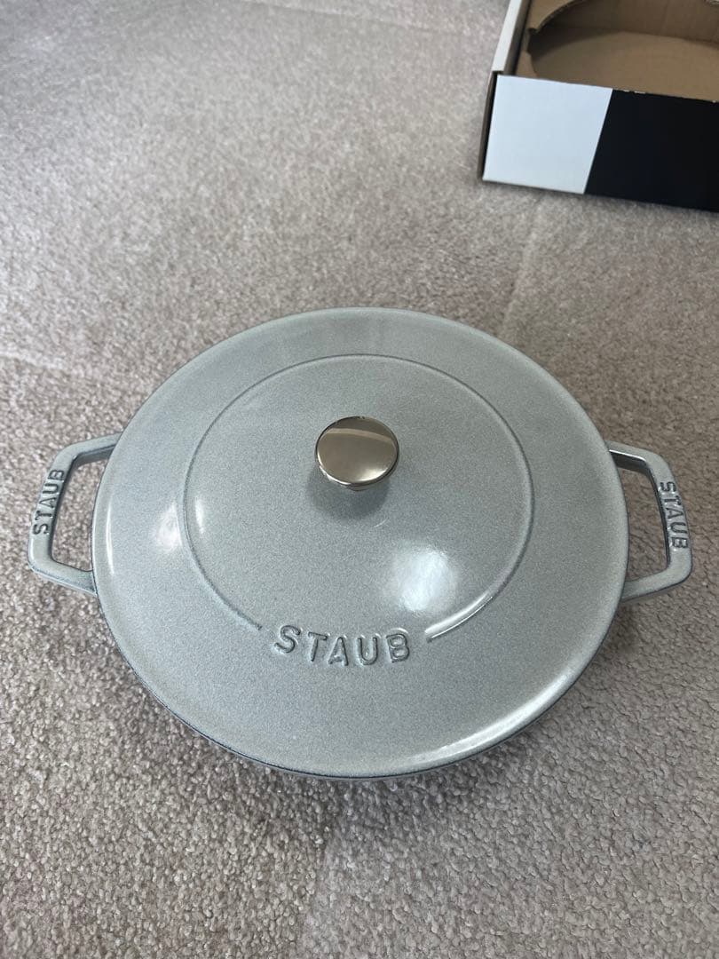 STAUB ブレイザー ソテーパン 24cm カンパーニュ