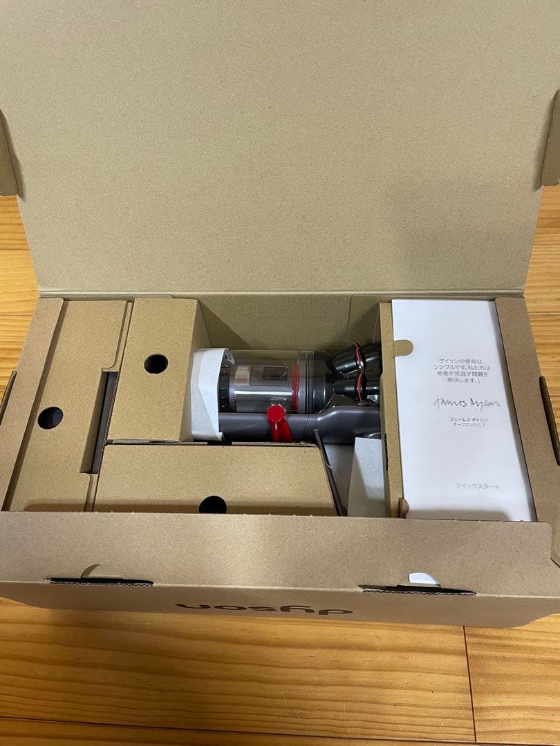 「dyson Micro Focus Clean HH17」