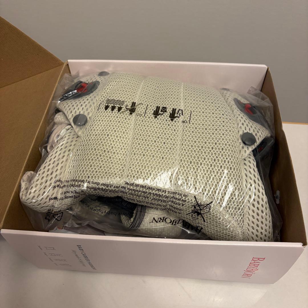 Baby Bjorn 抱っこ紐　ハーモニー