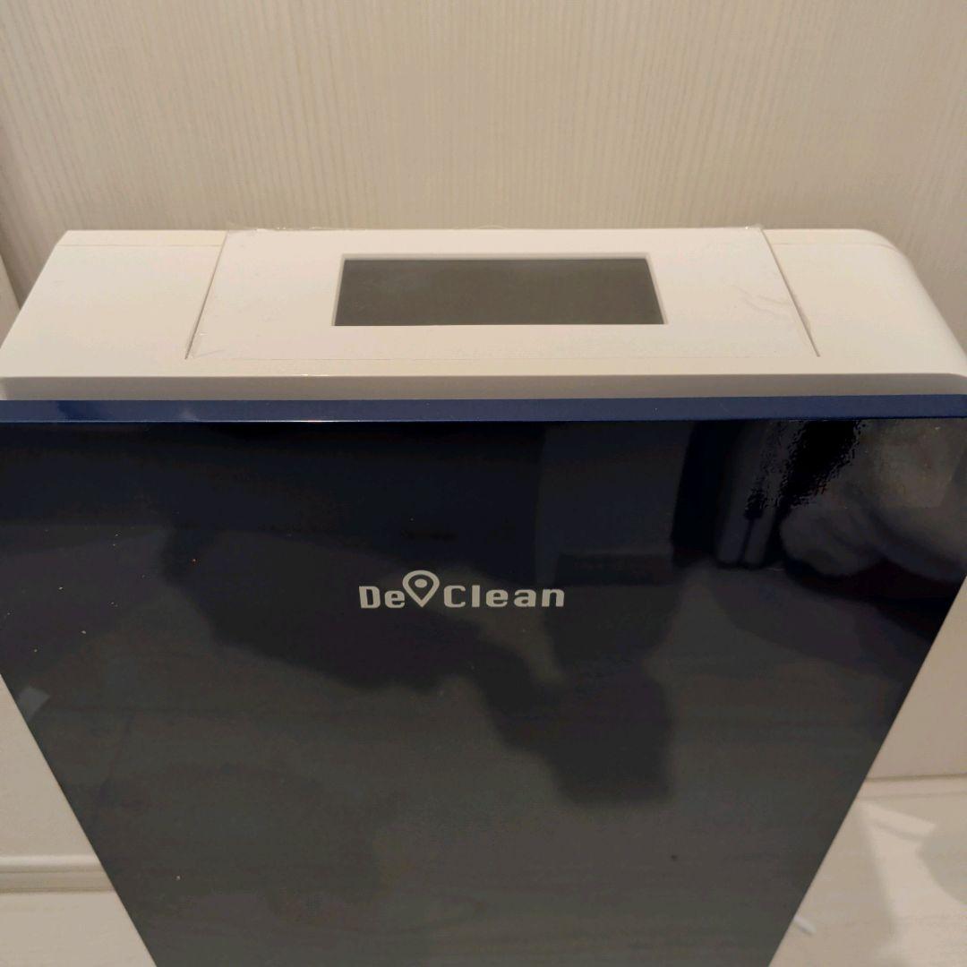 【定価32万】タムラテコ　オゾン空気清浄器 Declean　BT-180D