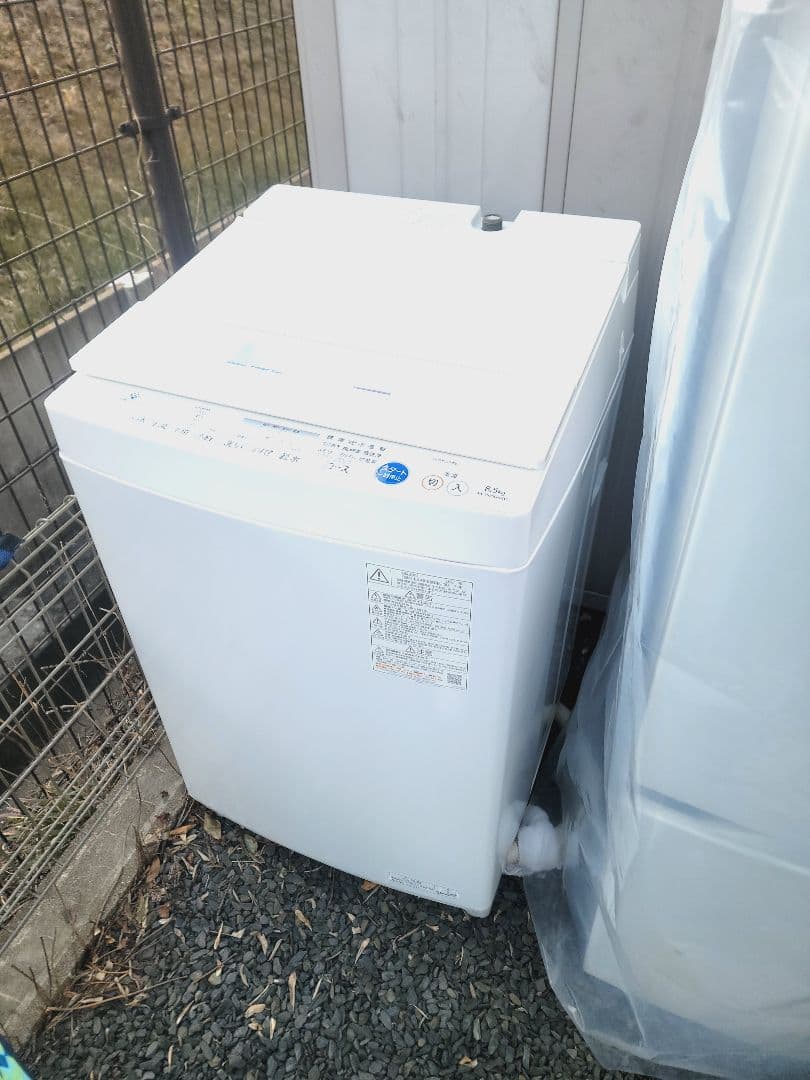 2021年式 TOSHIBA8.5kg AW-TS85DH1(W)