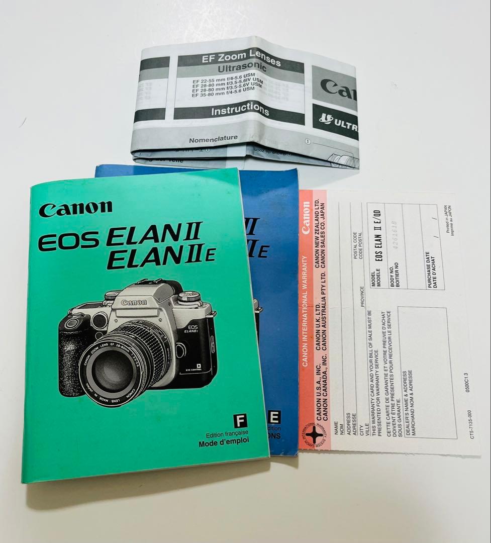 Canon キヤノン EOS 55 ELAN 望遠レンズセット 完動美品