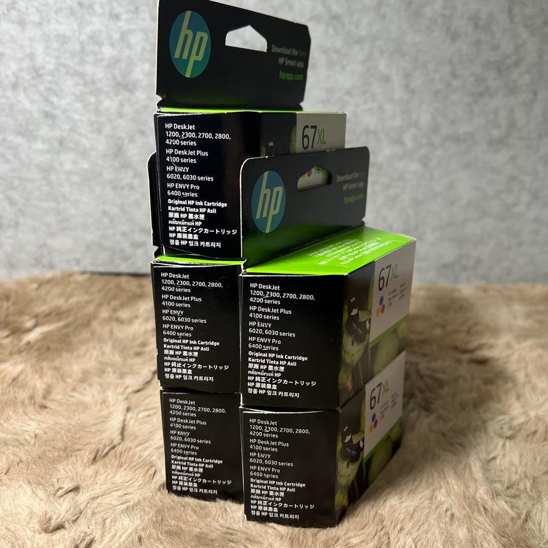 HP 67 XL 純正 インクカートリッジ カラー 増量 3YM58AA 新品