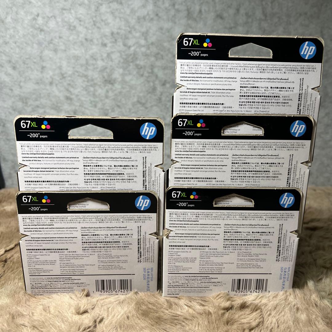 HP 67 XL 純正 インクカートリッジ カラー 増量 3YM58AA 新品
