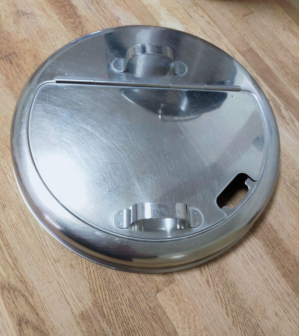 象印 マイコン スープジャー TH-CU080 型