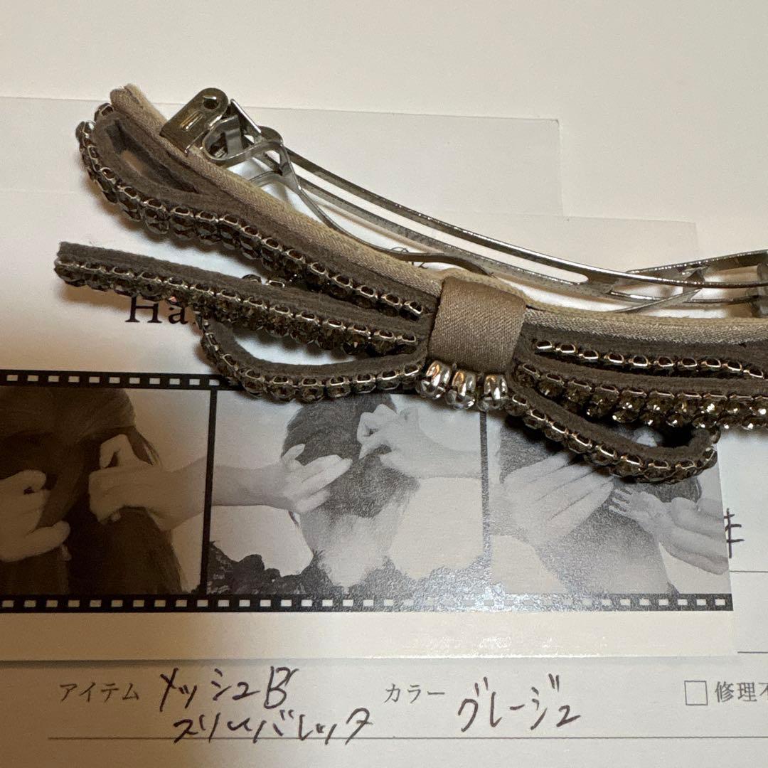 コンプレックスビズ　リボン　バレッタ　極美品 スワロフスキー　ホワイト