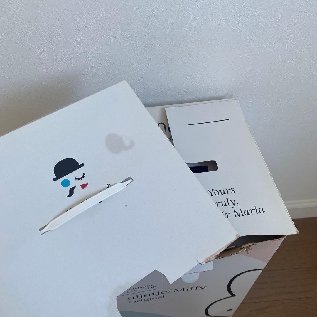 ミッフィー　ランプ　特大サイズ