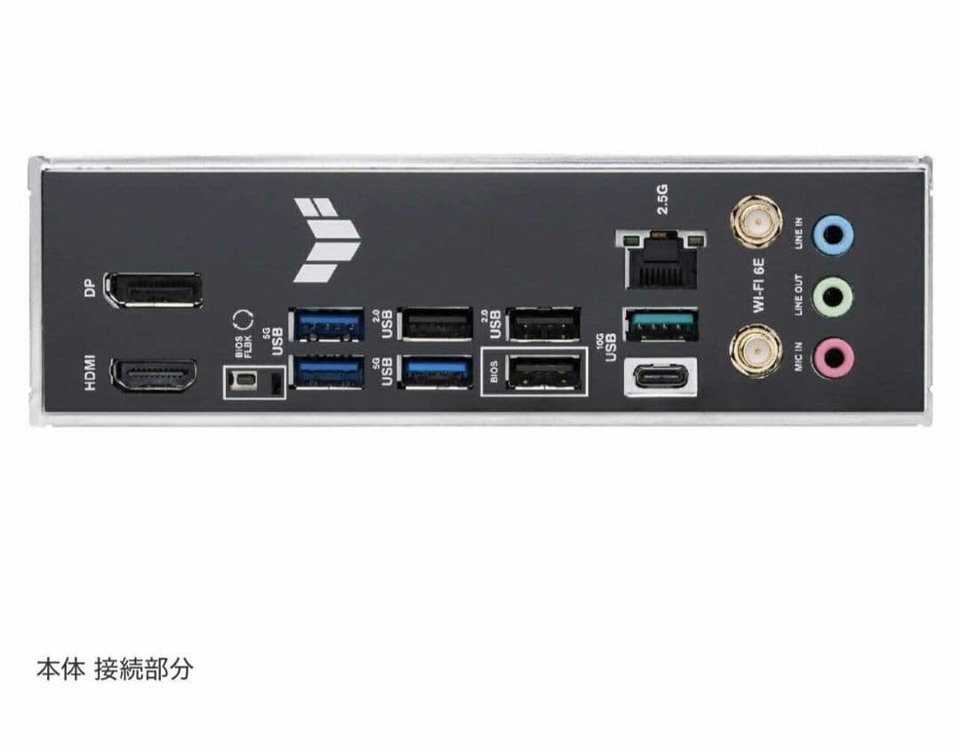 黒-高性能白自作PC-Ryzen7 9800x3d/RTX5070ti