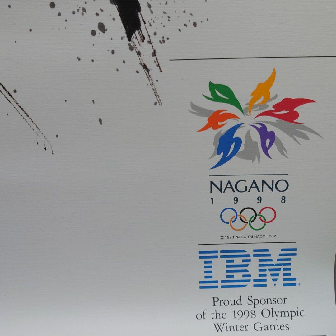 長野オリンピックIBM墨絵ポスター ３種類