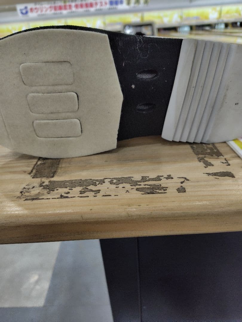 HI-SPリパップSTLプラチナ27.0センチ