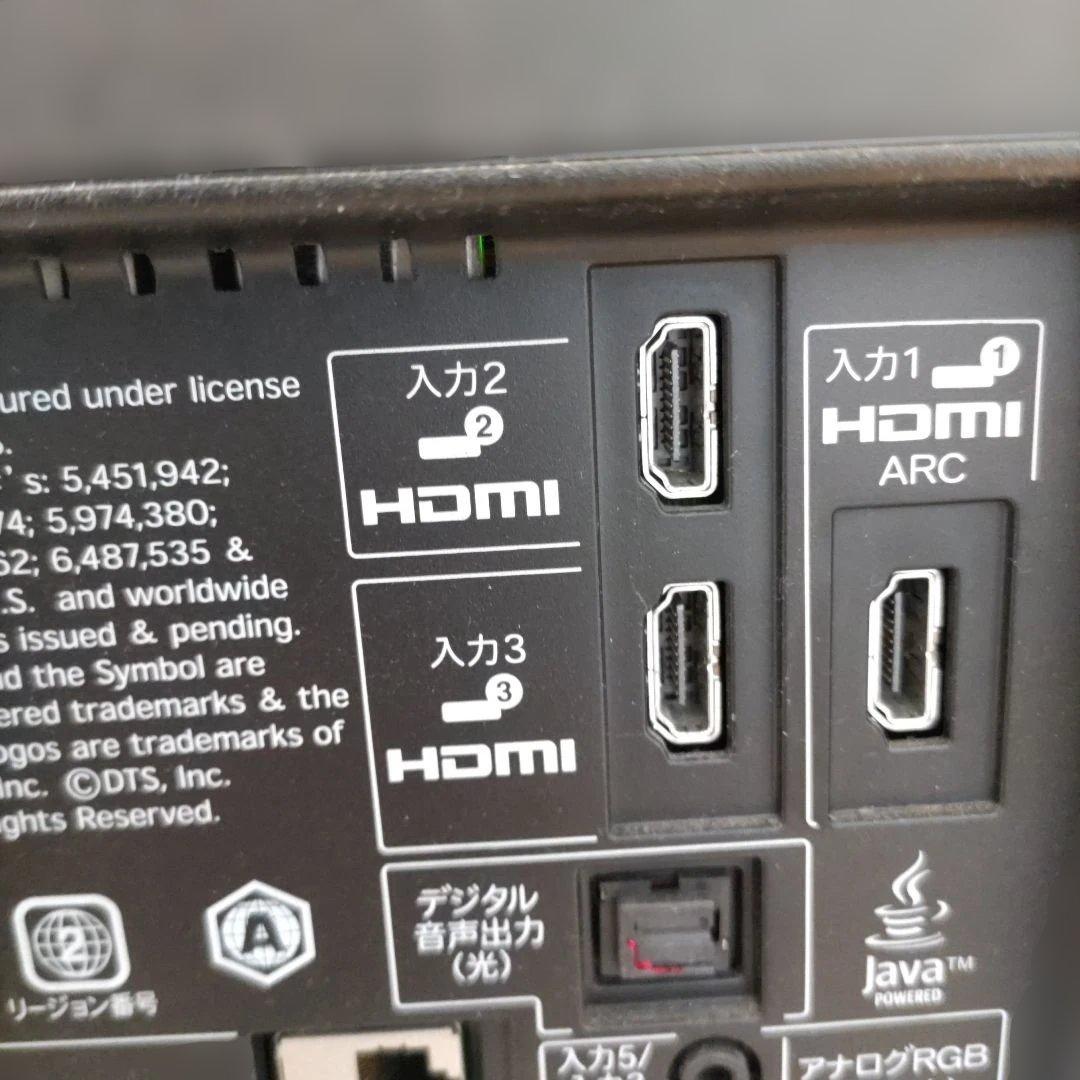 シャープ液晶テレビ40型ブルーレイディスク録画再生一体型