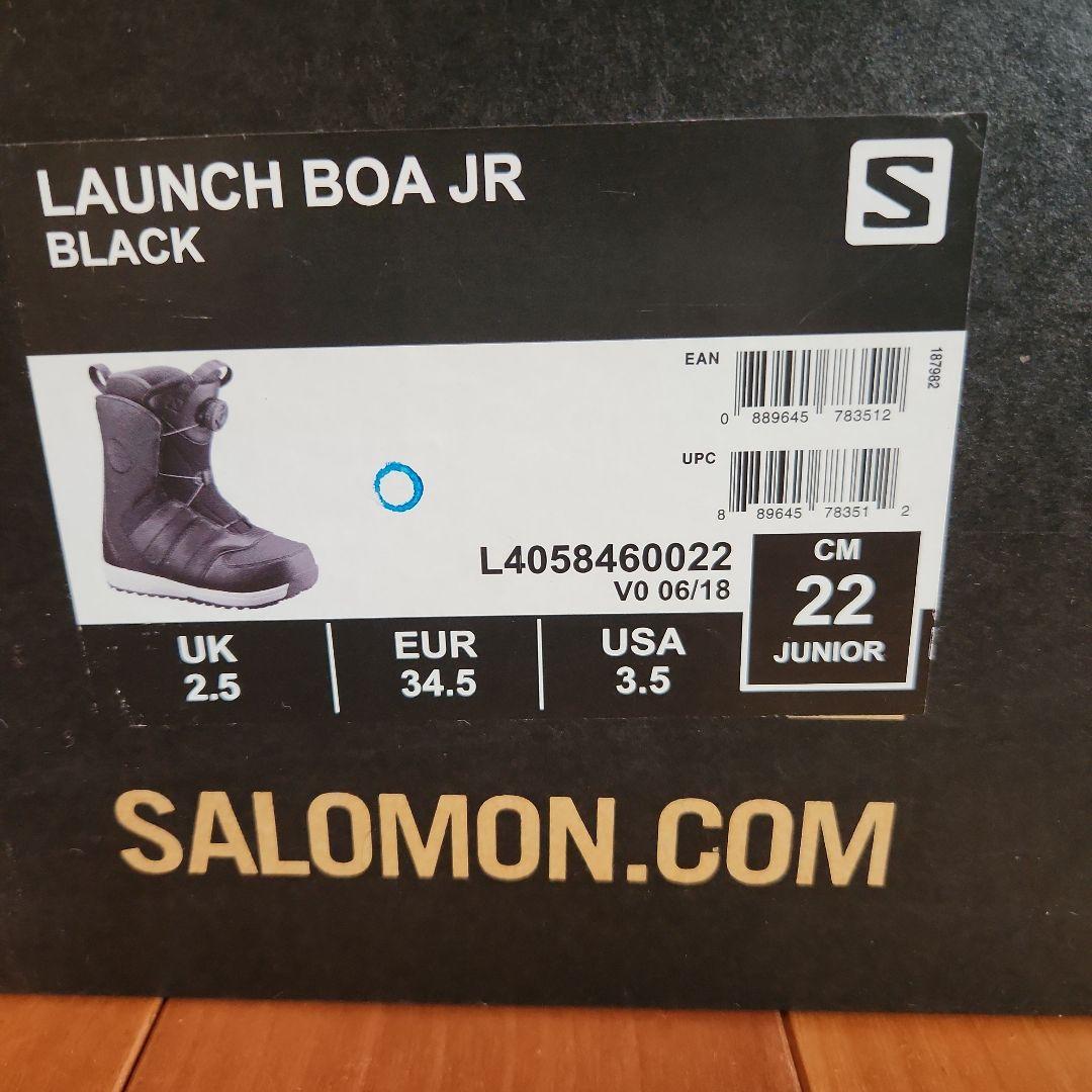 SALOMON LAUNCH BOA JR サロモン　ジュニア　２２ｃｍ