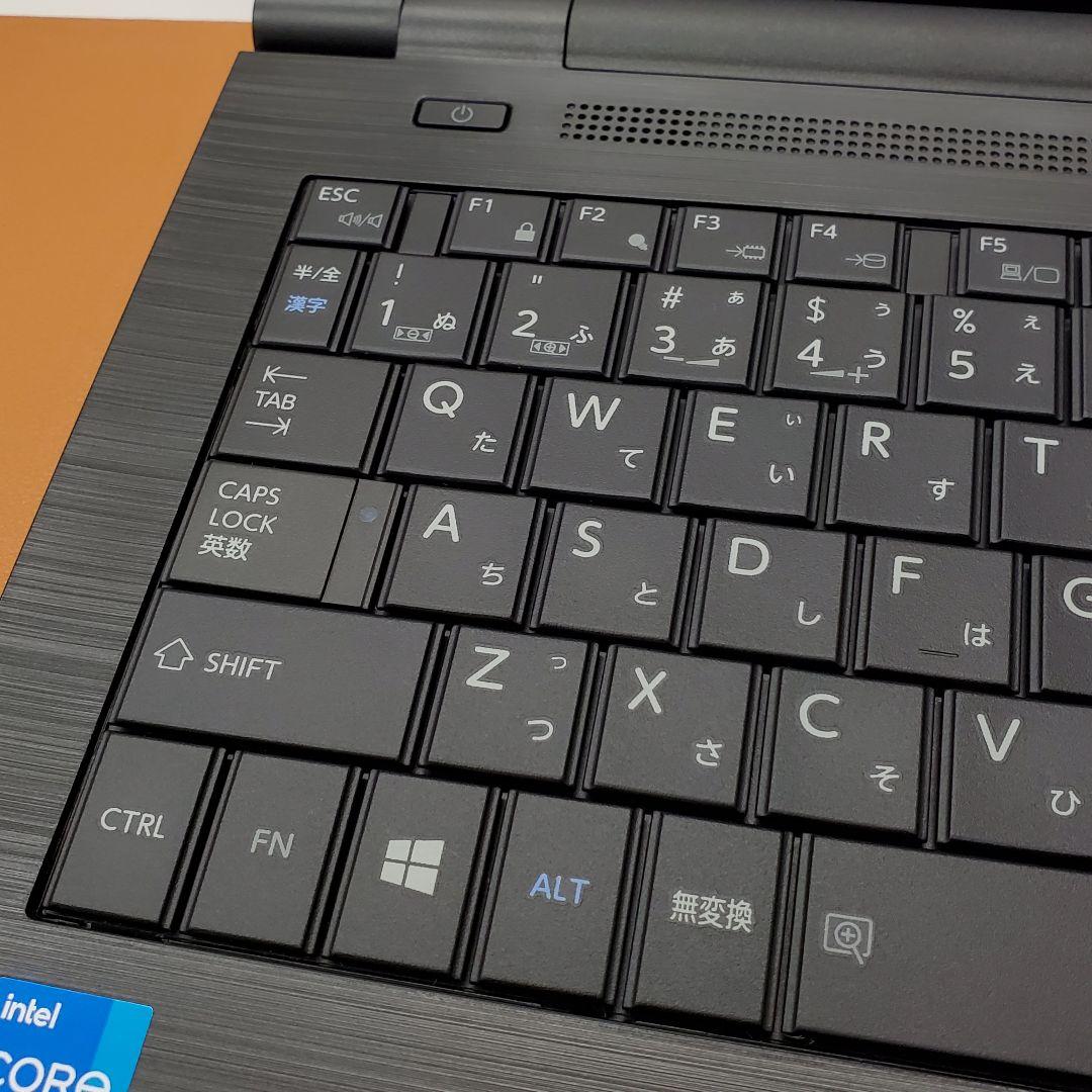 【商品番号1860】dynabook　15.6型ノートパソコン　2021年製