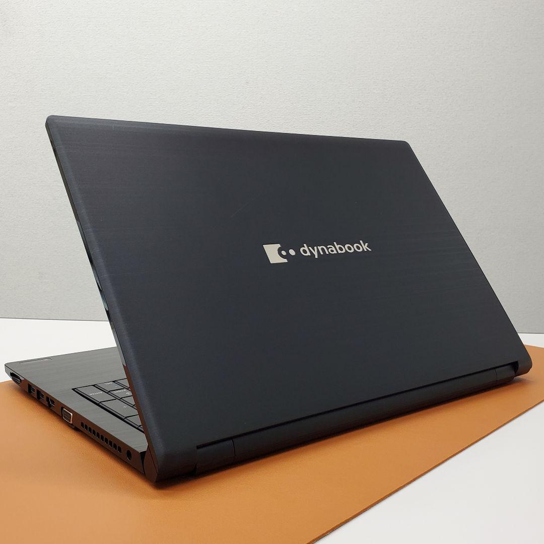 【商品番号1860】dynabook　15.6型ノートパソコン　2021年製