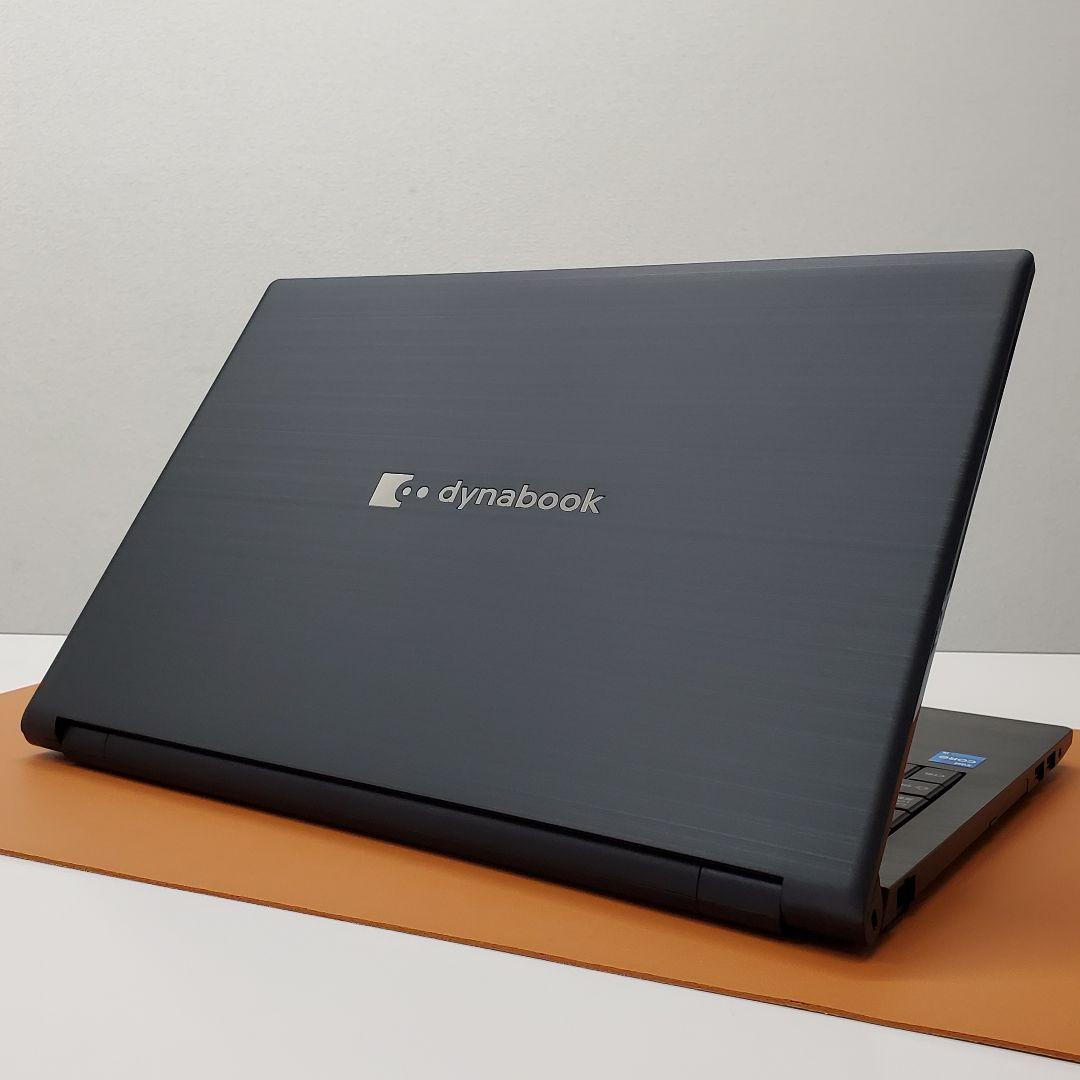 【商品番号1860】dynabook　15.6型ノートパソコン　2021年製