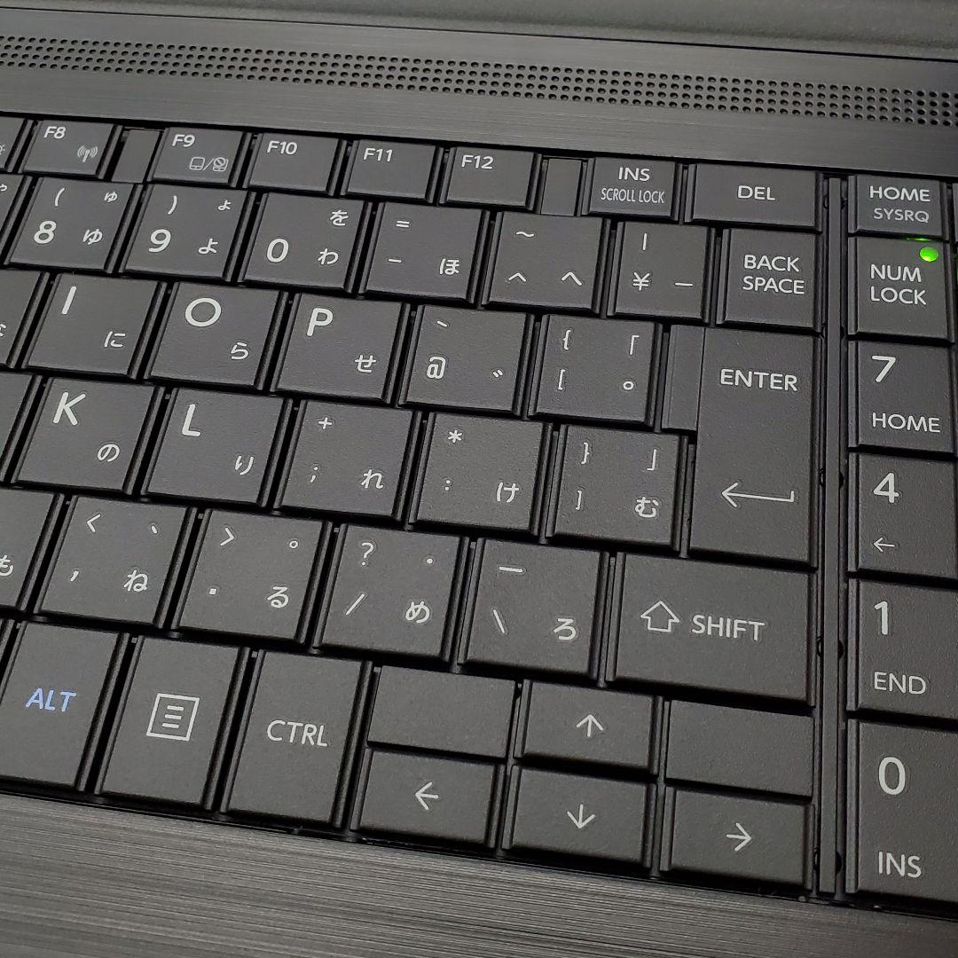 【商品番号1860】dynabook　15.6型ノートパソコン　2021年製