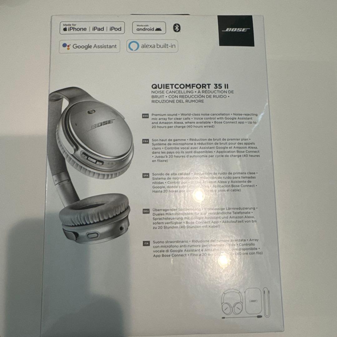 新品 BOSE QUIET COMFORT 35Ⅱ WIRELESS シルバー