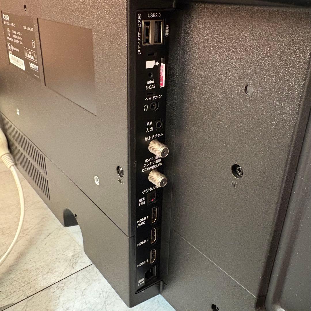 一都三県限定　配送無料　4K液晶テレビ　CHIQ MAXZEN 2024年製