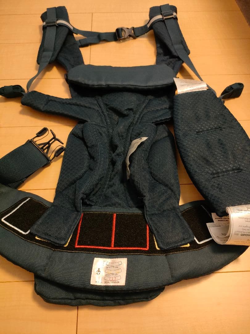 ergobaby OMNI breeze ネイビー抱っこ紐