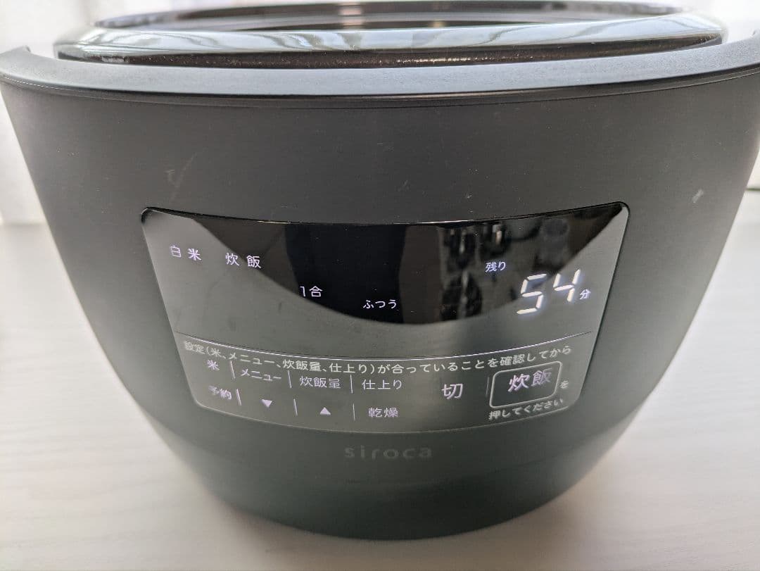 【kanonさん専用】siroca かまどさん 炊飯器 2018年製